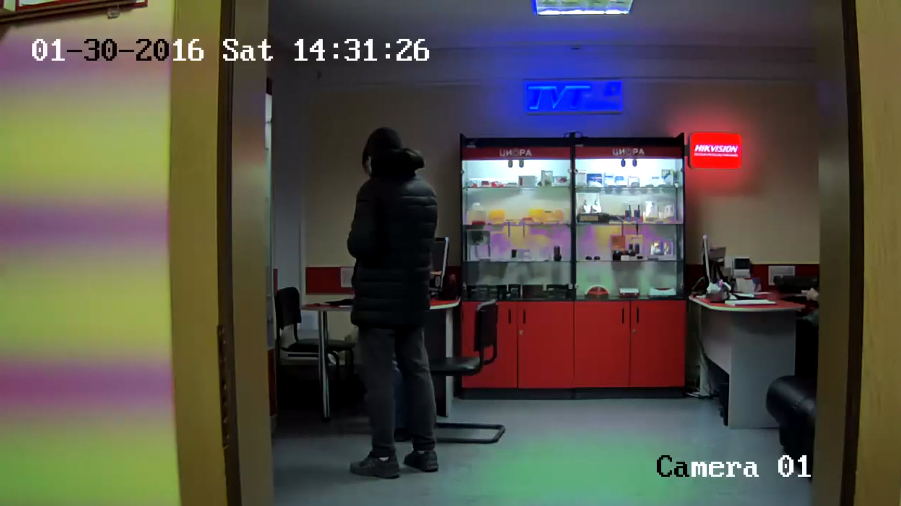 Hình ảnh về Camera IP Hikvision DS-2CD2D14WD 